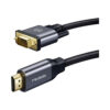 Mcdodo HDMI to VGA Cable
