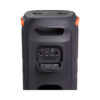 JBL Party Box 110