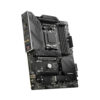 MSI Mag B650 Tomahawk WiFi