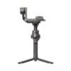 DJI RS 4 Combo