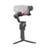 DJI RS 4 Combo