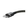 Baseus USB/Lightning Cafule Cable