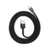 Baseus USB/Lightning Cafule Cable