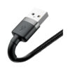 Baseus USB/Lightning Cafule Cable