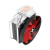 Xilence XC029 M403PRO CPU Cooler