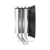 Xilence XC029 M403PRO CPU Cooler