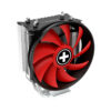 Xilence XC029 M403PRO CPU Cooler