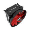 Xilence XC029 M403PRO CPU Cooler