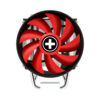 Xilence XC029 M403PRO CPU Cooler