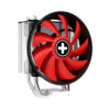 Xilence XC029 M403PRO CPU Cooler