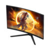AOC 32" QHD Curved Gaming Monitor